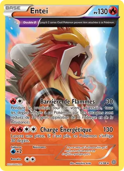 Entei 15/98 — Origines Antiques — Français — Reverse