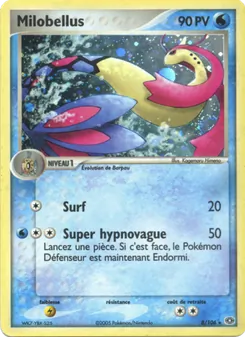 Milobellus 8/106 — EX Émeraude — Français — Holo