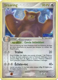 Ursaring 18/115 — EX Forces Cachées — Français — Holo