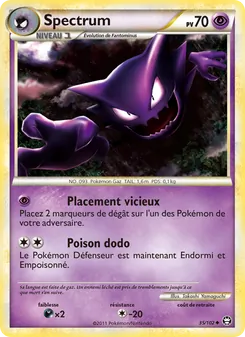 Spectrum 35/102 — Triomphant — Français