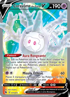 Corayôme de Galar V 071/073 — Champion&rsquo;s Path — Français — Full Art