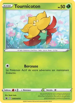 Tournicoton SWSH010 — Promo SWSH — Français — Holo Cosmos