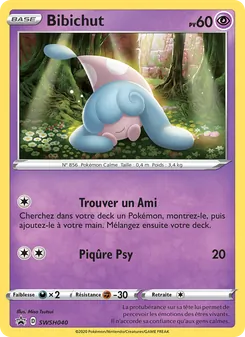 Bibichut SWSH040 — Promo SWSH — Français — Reverse