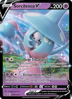 Sorcilence V SWSH055 — Promo SWSH — Français
