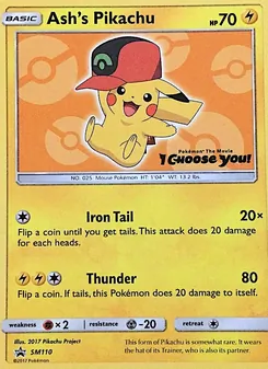 Pikachu de Sacha SM110 — Promo SM — Français