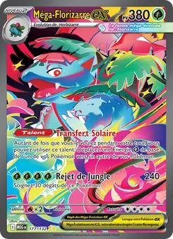 Méga-Florizarre-ex 177/132 — Méga-Évolution — Français — Special Illustration Rare (ALT)