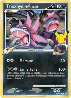 Trioxhydre C SWSH138 — Promo SWSH — Français — Holo