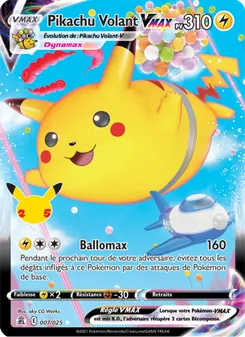 Pikachu Volant VMAX 007/025 — Célébrations — Français