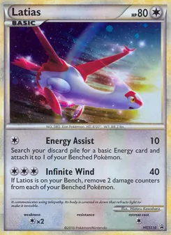 Latias HGSS10 — Promo HGSS — Français — Holo