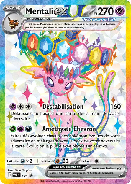 Mentali-ex 175 — SVP Black Star Promos — Français — Full Art